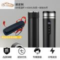 车载烧水杯12v24v车用加热水杯汽车烧水壶电热水器两用220伏通用车载杯_718 顺丰-梦幻黑400ML（12V24V220V车家两用）+商务 默认尺寸