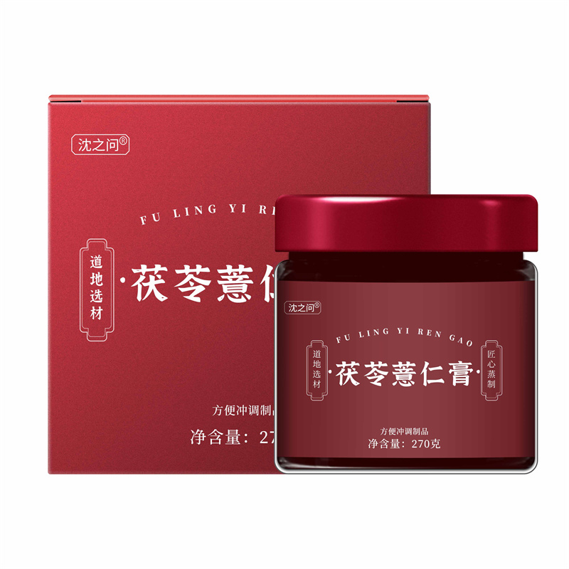 茯苓薏仁膏270g/瓶 原料安全 营养更健康 过年过节送礼好物高清大图