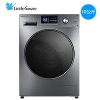 小天鹅（Little Swan）10公斤全自动洗烘干一体滚筒洗衣机 变频静音 WIFI智控 TD100-1430WDY