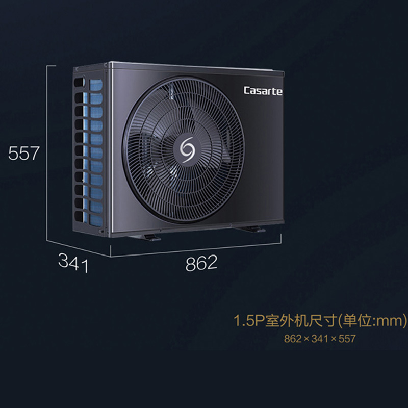 [轻奢空调]卡萨帝(Casarte)小2匹 新1级变频 IFD静电除尘 挂机空调CAS4611ZAAH(81)VU1