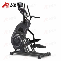 赤道线 健身房踏步机大型商务健身房CDX-A4991S-J13