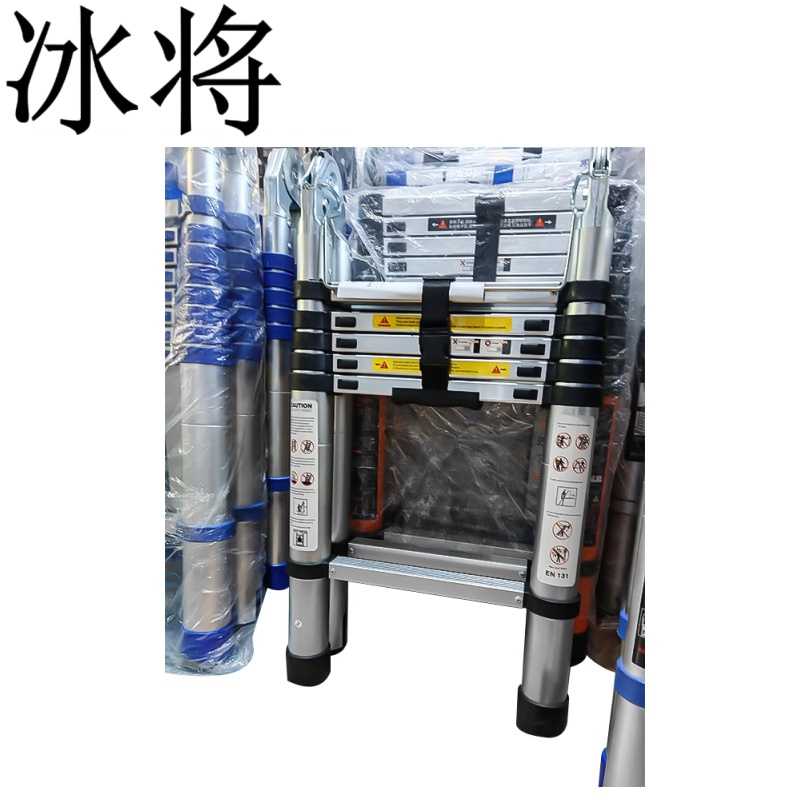 冰将 升降可折叠铝合金直梯人字两用梯 1.9米直梯3.8米 把高清大图