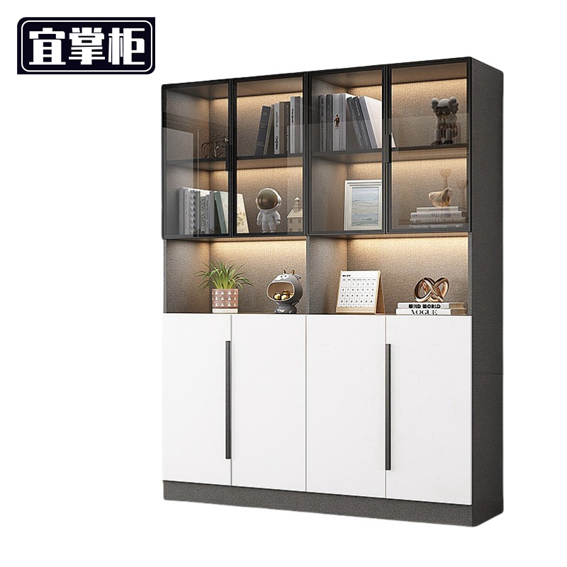 宜掌柜 书柜 1.6米 台高清大图