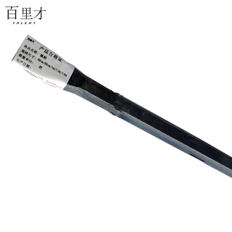 百里才撬棍18*1M多功能撬棍扁头加粗 根图片