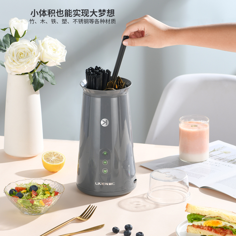 利仁(Liven)筷子消毒架家用消毒机臭氧消毒筷子消毒器烘干器智能消毒筷子架XDJ-35