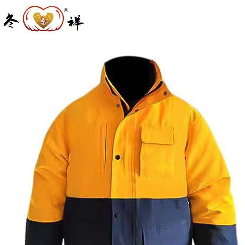 冬祥工务羽绒服防风御寒大衣一件高清大图