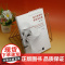 [正版新书] 设计形态学研究与应用(第二版) 邱松 等 清华大学出版社 设计,形态学