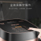 美的（SUPOR）迷你触屏智能IH电饭煲40hc32