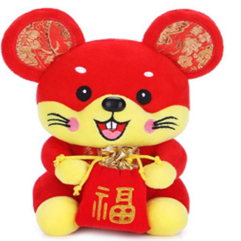 毛绒公仔 鼠来福 (20cm)100起订
