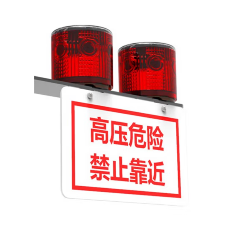 优诗提念YSTN-DJ6031太阳能警示灯(计价单位:盏)红色高清大图
