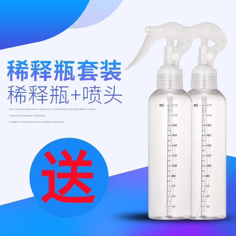 宠物香水消毒液狗狗猫家用除臭去尿味除狗尿骚味剂除味剂