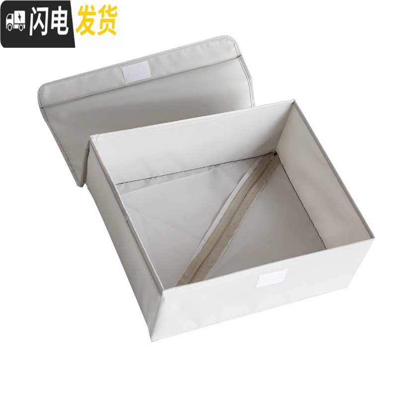 三维工匠加厚可水洗牛津布内衣收纳盒有盖 学生宿舍用内裤袜子文胸整理盒高清大图