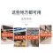 利冀尔 小型发动机点火圈 LJE - GX系列通用 个
