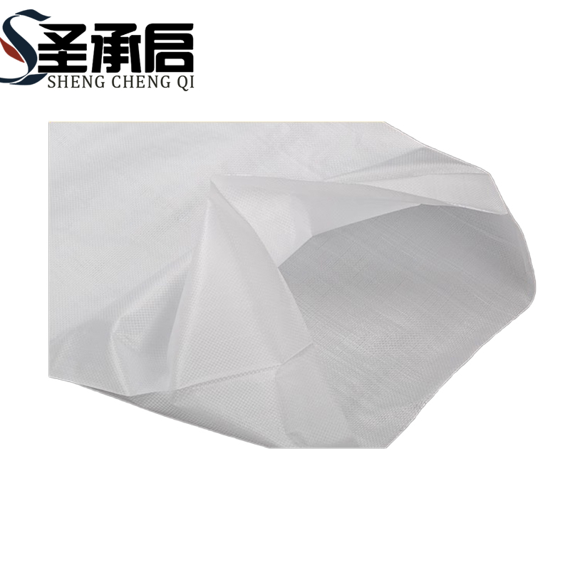圣承启 白色覆膜编织袋 65cm*112cm 条高清大图