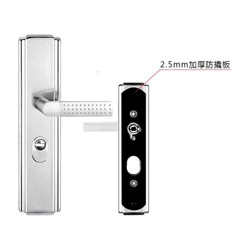 BONJEAN防盗大房把手防撬加厚钢板双快单活双活大锁通用型执手高清大图