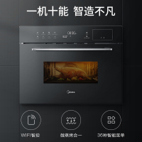 美的(Midea)嵌入式微蒸烤一体机 APP智能操控微波炉蒸箱烤箱 嵌入式家用多功能烘焙多重自净34L BG3405W