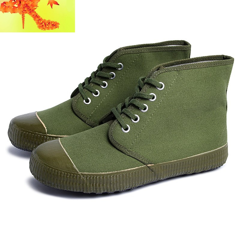 高帮解放鞋帆布胶鞋劳保工作鞋绿色农田鞋训练军鞋男女球鞋单鞋 简畅