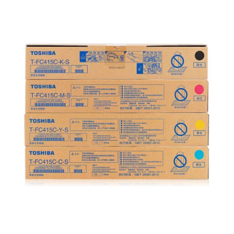 东芝(TOSHIBA)T-FC415CYS原装墨盒 墨粉盒适用2010/2510/2110/2610AC 黄色低容415