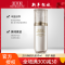 佰草集御五行焕肌乳液50ml 正品修护肌肤保湿润肤乳保湿乳护肤品