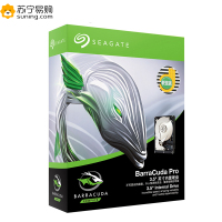 希捷(SEAGATE)酷鱼Pro系列 10TB 7200转256M 3.5英寸台式机机械硬盘ST10000DM0004