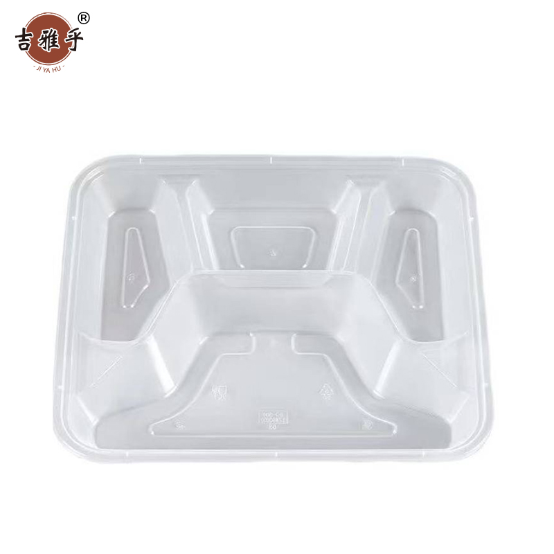 吉雅乎 四格餐盒 1000ml/套高清大图