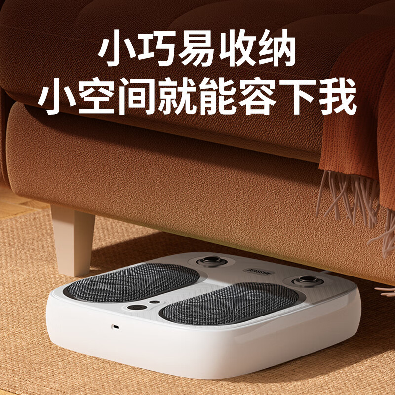 践程JeoyCosy 脚部按摩器足疗机脚底腿部抖动震动经络穴位疏通全自动足底按摩仪 FM07高清大图