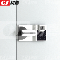 初嘉(CJ) CJ4102408 保密柜文件柜钢制密码柜办公铁皮资料柜档案柜 常规通双节智能指纹锁