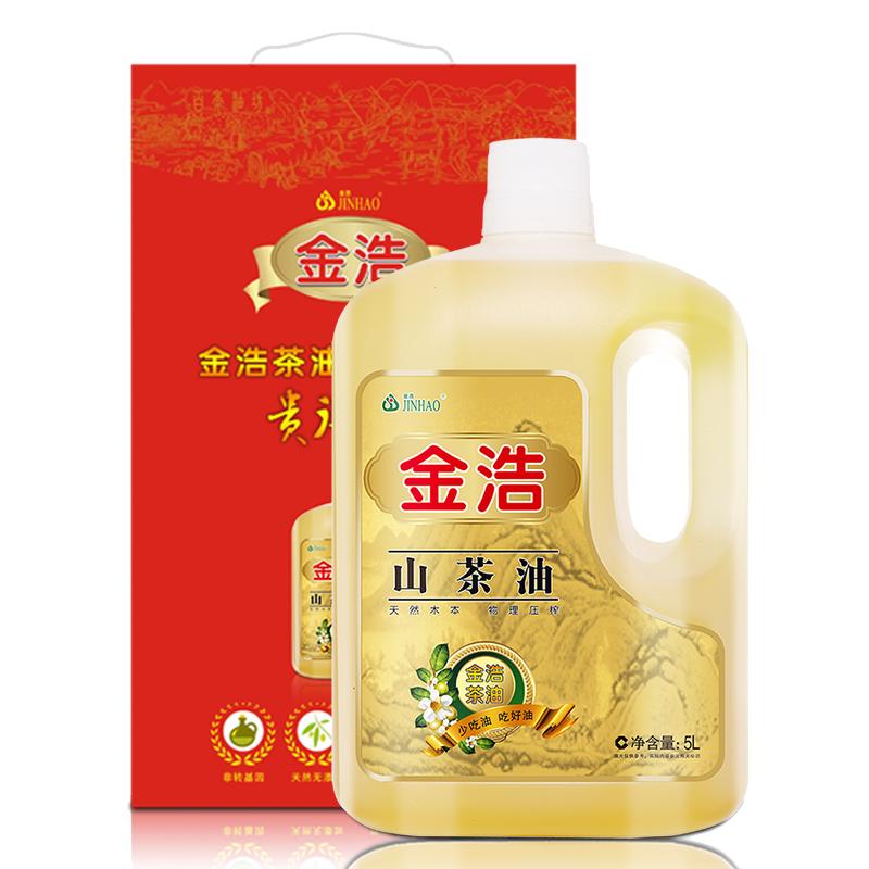 金浩山茶油茶油物理压榨山茶油山茶籽油食用油5L高清大图
