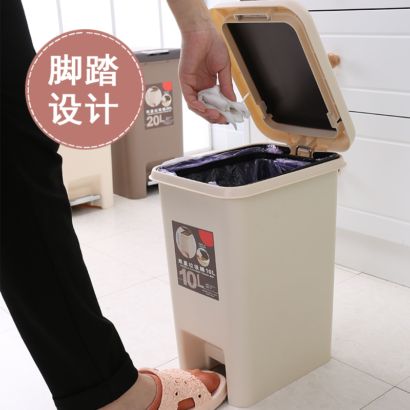 手按脚踏两用垃圾桶有盖带内桶环保塑料家用卫生间客厅厨房专用桶