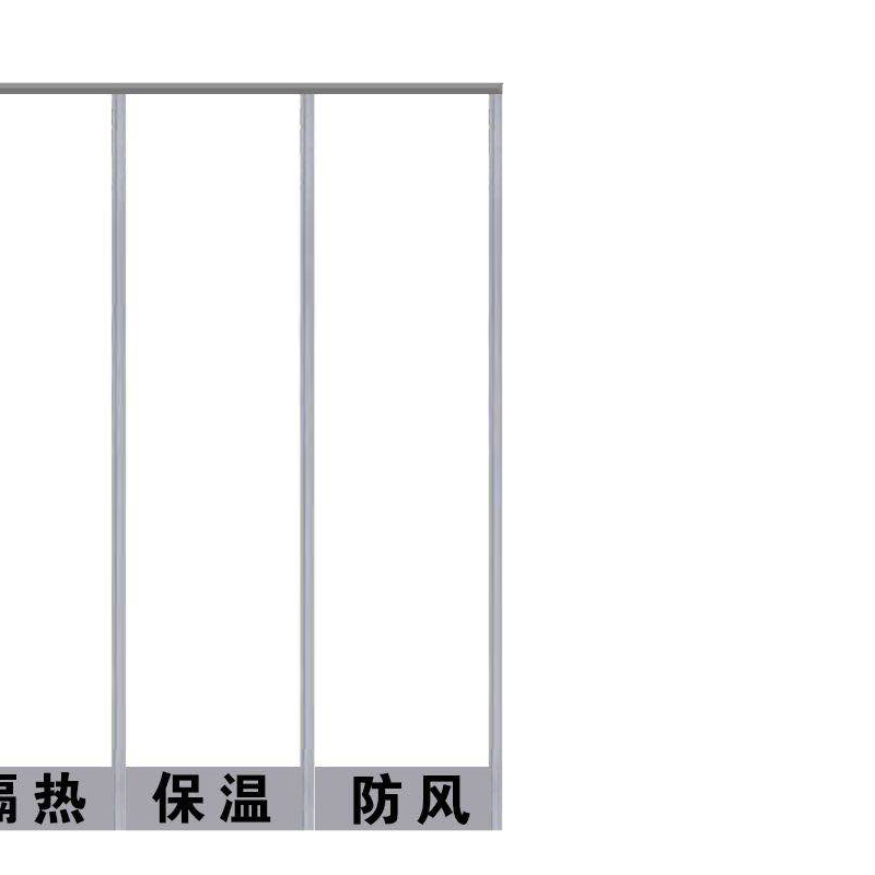 美宜空调门帘灰色门帘带磁力自吸1.45*2.2m高清大图