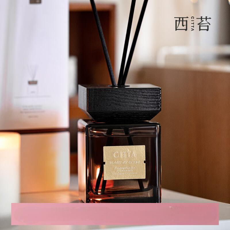 CITTA 木盖方瓶酒店清新家居卧室无火香薰送女友节日礼物乌木沉香500ml西苔木盖方瓶大号乌木沉香