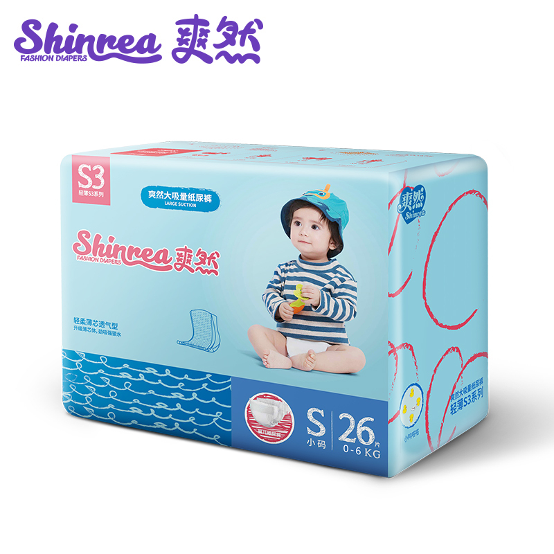 爽然(shinrea)大吸量轻薄S3纸尿裤/尿不湿M码24片(5kg-10kg)(国产)