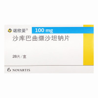 诺欣妥 沙库巴曲缬沙坦钠片 100mg*28片