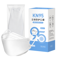 kn95型口罩3d立体防护鱼嘴柳叶型不花妆透气k n95鱼型成人潮