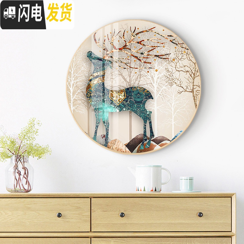 三维工匠2019年新款5D钻石画满钻发财鹿客厅水晶手工自己点贴砖十字绣小件 满钻[80*80cm]送全套工具包