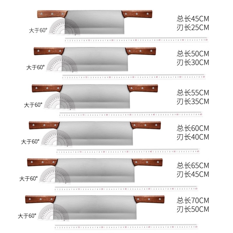 切阿胶糕专用刀双把刀分条刀双柄刀拨面刀切牛轧糖雪花酥奶酪8138R高清大图