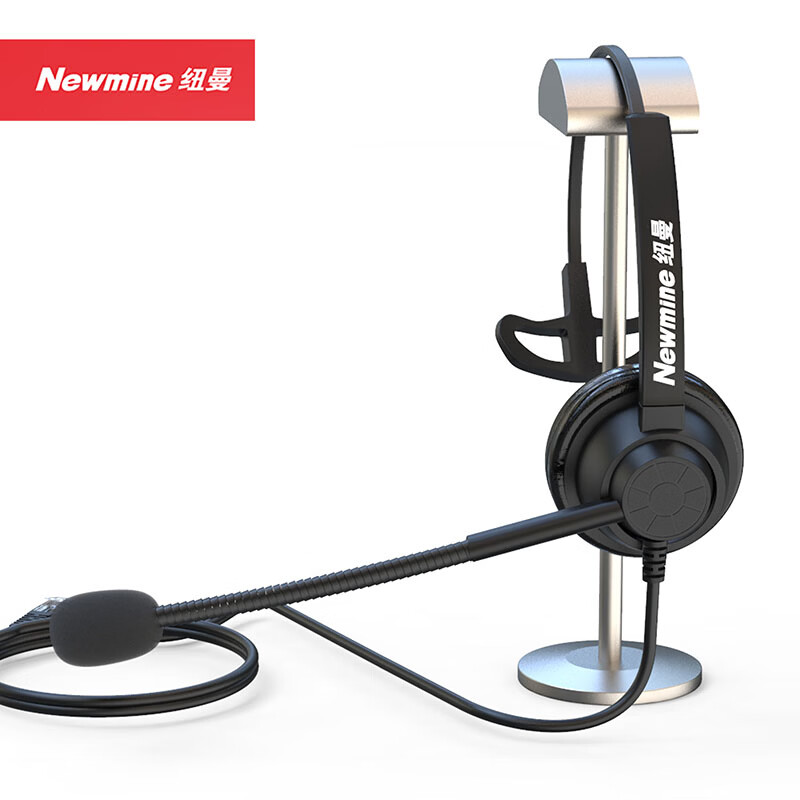纽曼 Newmine (NM-HW800S) RJ9水晶头 单耳RJ9话务耳机 黑色(单位:副)高清大图