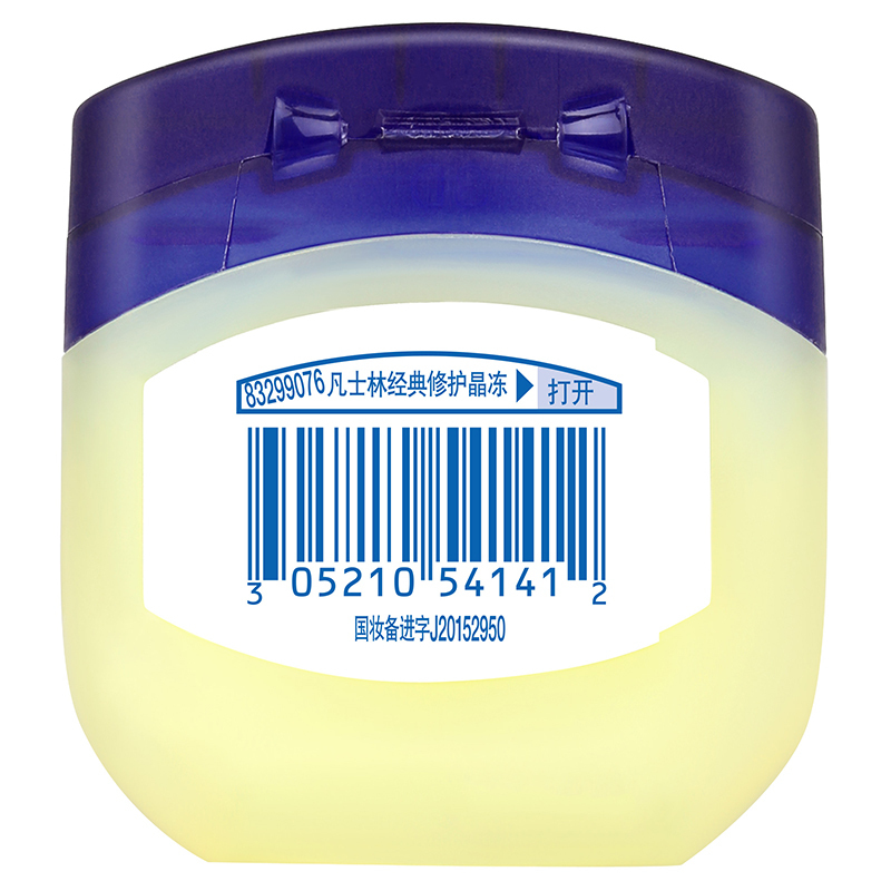 凡士林(VASELINE)经典修护晶冻50g 滋润营养