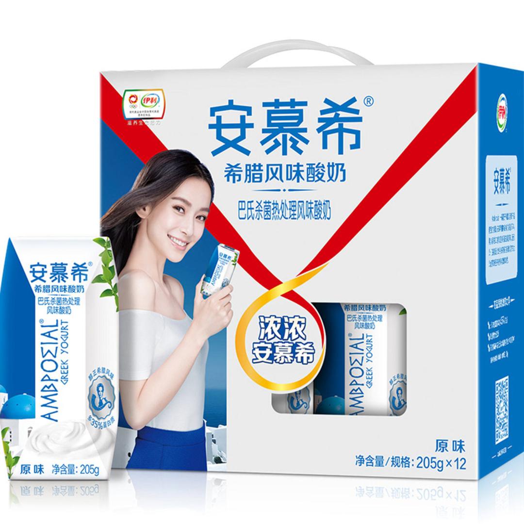 【中粮我买网】安慕希希腊酸奶205g*12/箱