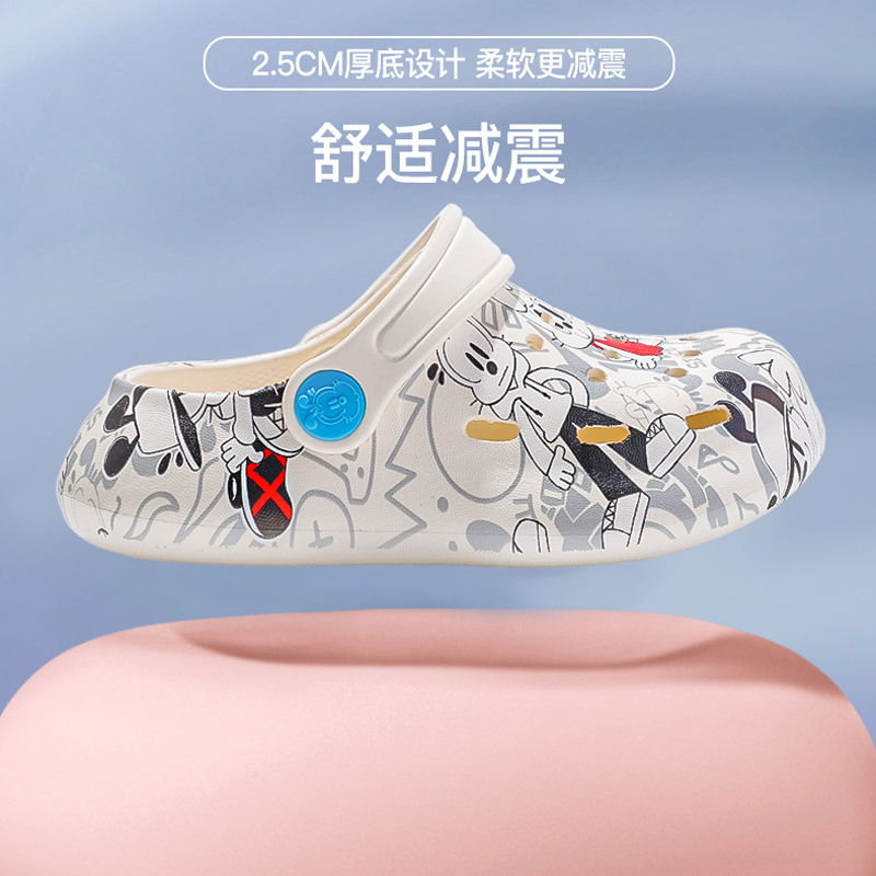 巴布豆儿童洞洞鞋夏季2-8岁中小童男女沙滩凉拖鞋EVA花园鞋BD20215-3