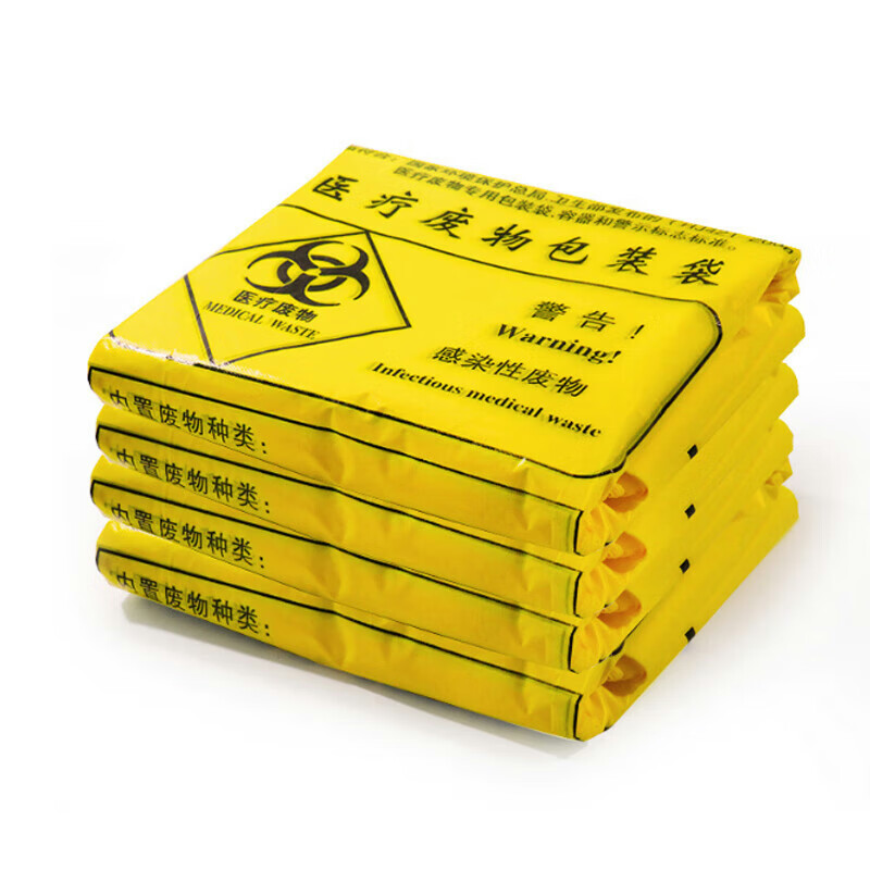 科力邦(Kelibang)KB1005-120L 垃圾袋大号 加厚平口 黄色塑料袋100*110cm双面3丝 50只装