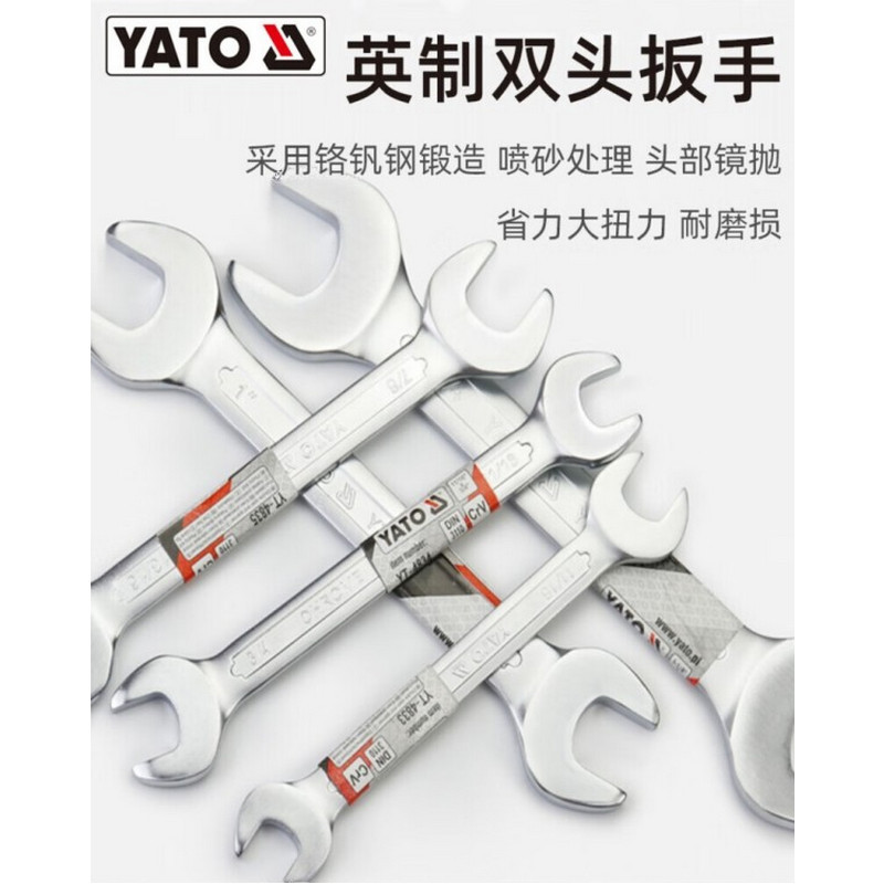 YATO/易尔拓 英制双头呆扳手 YT-4836 15/16×1寸1把