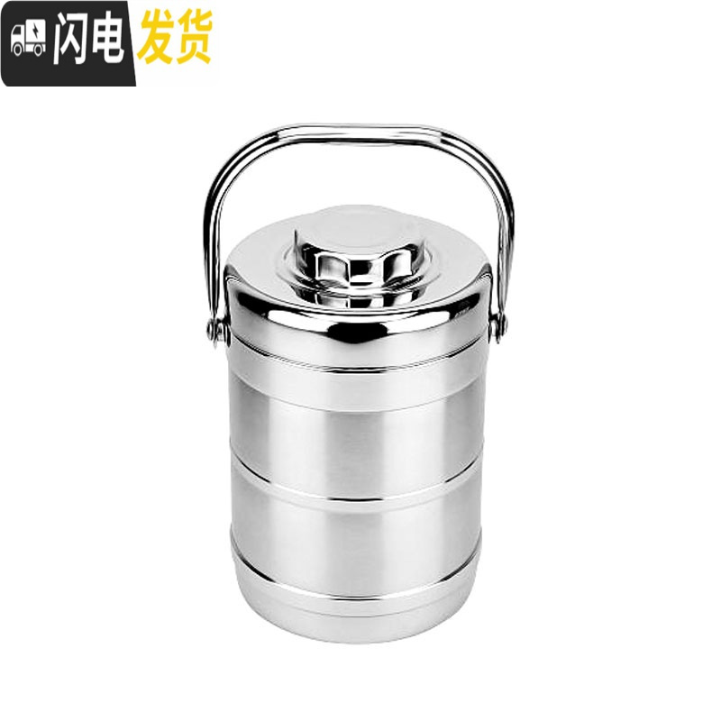 三维工匠保温桶商用摆摊米饭保温汤桶饮店用大容量茶水桶小型豆腐脑早餐桶 咖啡色小型保温提锅2L