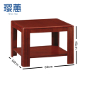 璎蕙 沙发311套 茶几60cm 张