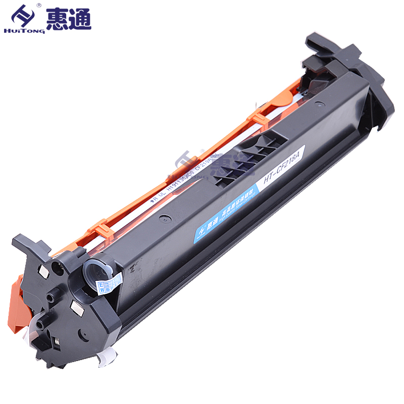惠通CF218A 18A 粉盒 适用惠普HP M104a M104w M132a M132nw高清大图