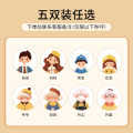 味家鸡翅木分餐筷子 【5件】【任选】