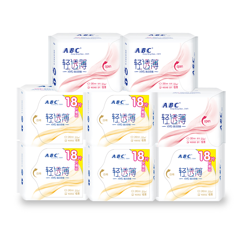 ABC KMS轻薄透棉柔日夜组合8包114片(日用90片+夜用24片)卫生巾套装