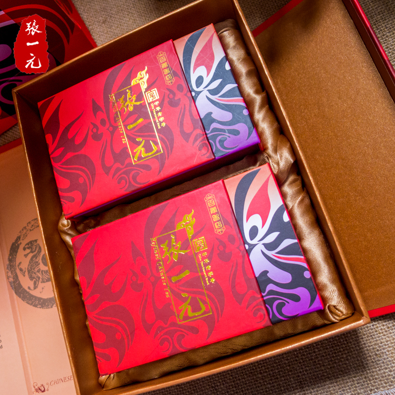 张一元 一级 茉莉花茶 红脸谱 100g高清大图