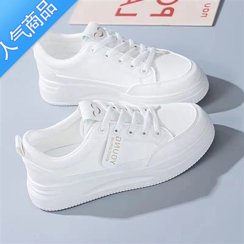 SUNTEK2023新款小白鞋女女鞋厚底春秋夏运动夏季薄款百搭休闲鞋鞋子图片