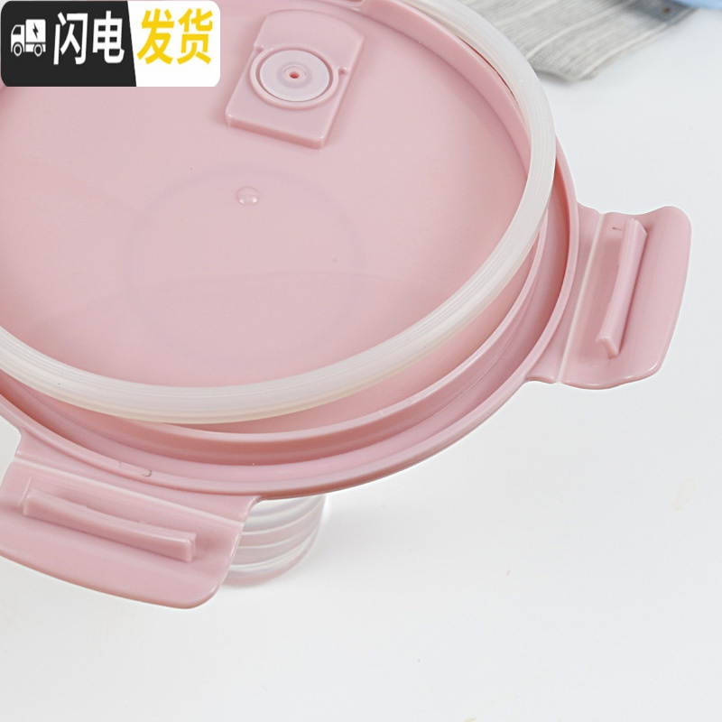 三维工匠[加厚] 耐热玻璃饭盒带盖密封碗保鲜盒微波炉烤箱专用圆形套装 北欧粉圆1050+圆650